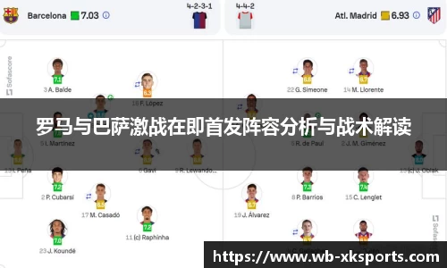 星空体育网站入口